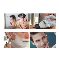 Помазок Барсук щетки для бороды Парикмахерская инструмент для усов Для мужчин бритья помочь Чистый инструмент ABS ручка
