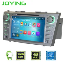 Joying 8 1024 600 Double 2 Din Quad Core Android 6 0 Car font b Radio