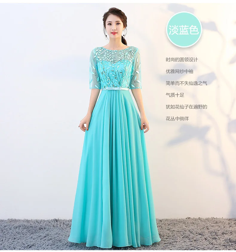 Женское винтажное платье средней длины с поясом и цветочным принтом, длинное вечернее платье, тонкая туника, вечерние платья макси