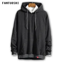 2018 New Solid Fleece Hoodie Men Tracksuit Men’s Fashion casual Clothes Hooded Sweatshirt Men Pullover Oversize Gray black 5XL