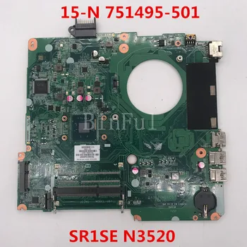 

High quality For 15-F 14-N 15-N Laptop motherboard 751495-501 DA0U87MB6C0 With SR1SE N3520 CPU 100% full Tested