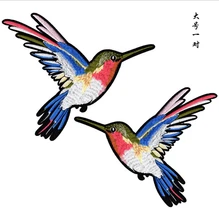 Patchs patchs de broderie oiseaux décor pour vêtements, Applique, accessoires de couture, ensemble de 2 pièces