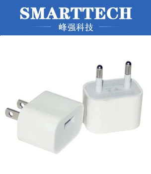 

OEM plastic injection mobile phone charger mold household appliance mould