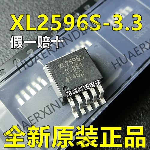 Новый XL2596S-3.3E1 5 0 V/ADJ/12 V LMIC в наличии | Обустройство дома