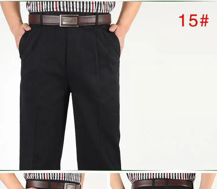 Новое поступление модные весенние летние прямые мужские брюки свободные с высокой талией хлопковые повседневные плиссированные размера плюс 313233343536384042 4446 - Цвет: 15