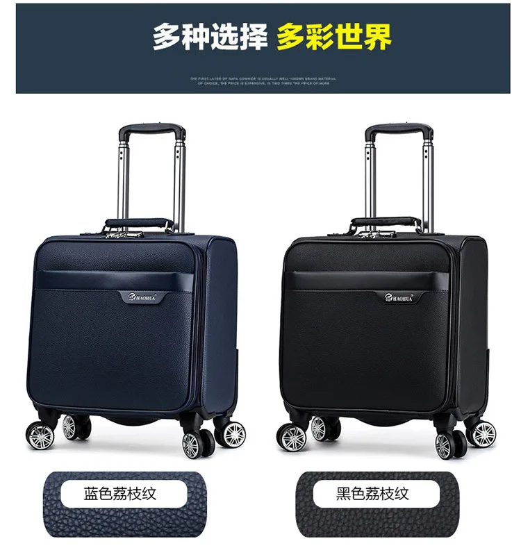 Unisex Business Travel Rolling Luggage Spinner Wheels 18 inch Suitcase Airplane Clothing Carry On Trolley Luggage (14)