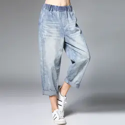Джинсовые шаровары брюки плюс размер Лето 2019 Женские винтажные сплайсированные уличные царапины до щиколотки джинсовые брюки