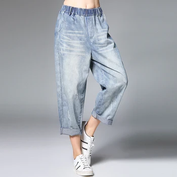 

Denim harem trousers pants plus size summer 2019 women vintage spliced streetwear scratched ankle-length denim trousers pants