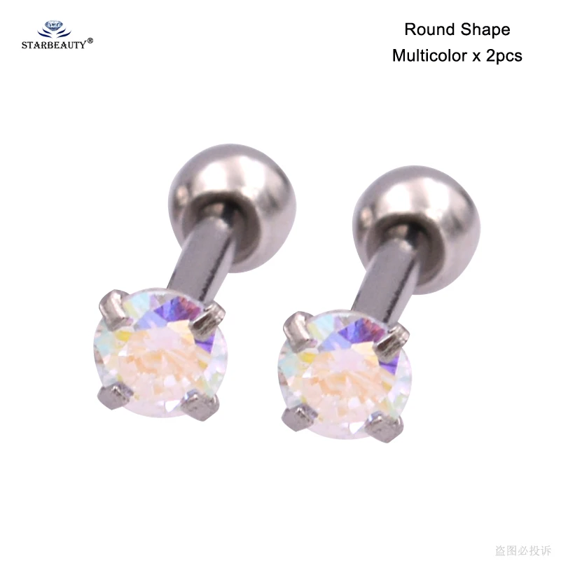 Round Multicolor