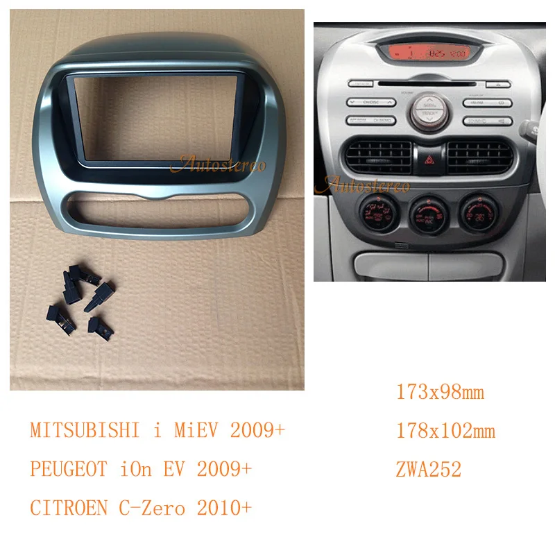 

ZWNAV 11-252 Car CD Radio Stereo Fascia Full Kit for PEUGEOT iOn EV,MITSUBISHI i MiEV,CITROEN C-Zero Stereo facia