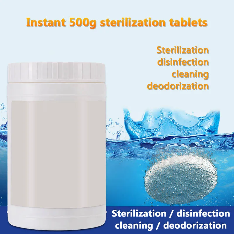 500g Instant Sterilizing Tablet Chlorinating Disinfection Tablets for Swimming Pool H99F