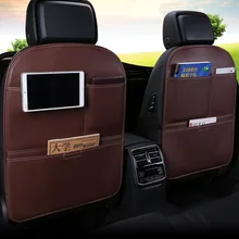 1 шт. заднее сиденье автомобиля ПУ кожаный протектор пыленепроницаемый для детей/детский коврик защита от грязи водонепроницаемый чехол для сиденья автомобиля