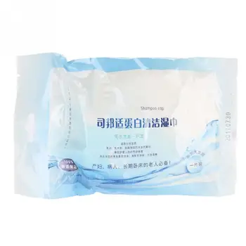 

New Rinse-Free Shampooing Cap with Conditioner Waterless Hair Cleansing Cap for Elderly Pregnant