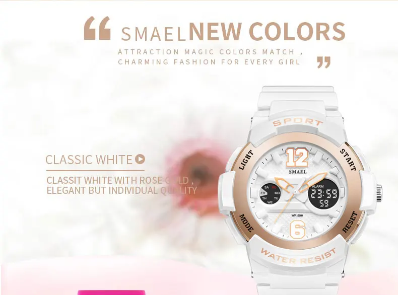 Sport Watches for Women SMAEL Ladies Watches Casual LED Digital White Clock Woman Elegant relojes mujer Women Watches Waterproof