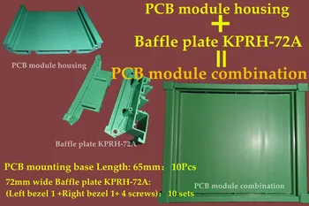 

65mm PCB module housing Electronic components panel mounting base And Baffle plate KPRH-72A application PCB control board holder