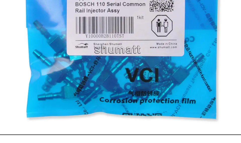 Y10000B2B110TST_06