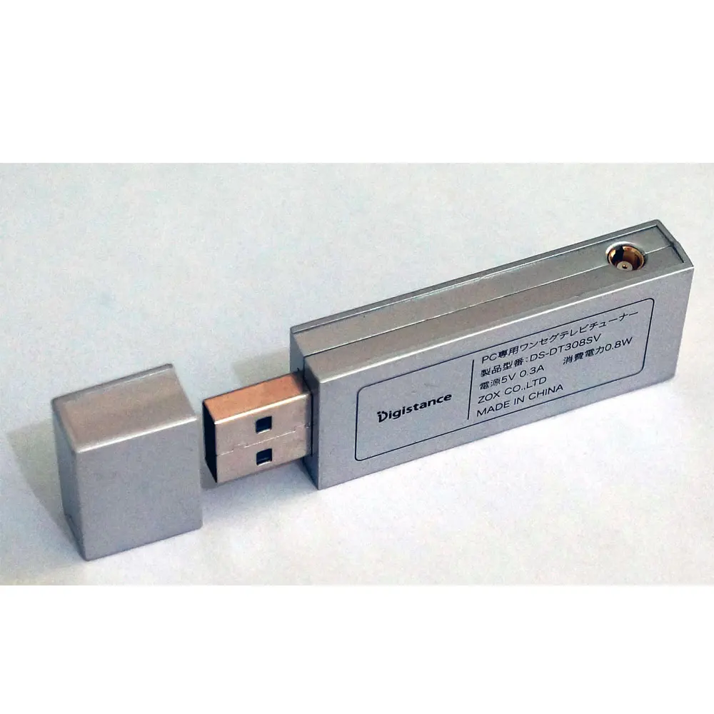 22 МГц-945 МГц RTL2832U+ FC0012 UV HF RTL-SDR USB тюнер RTLSDR USB ключ с RTL2832u RTL SDR приемник - Комплект: Комплект 1