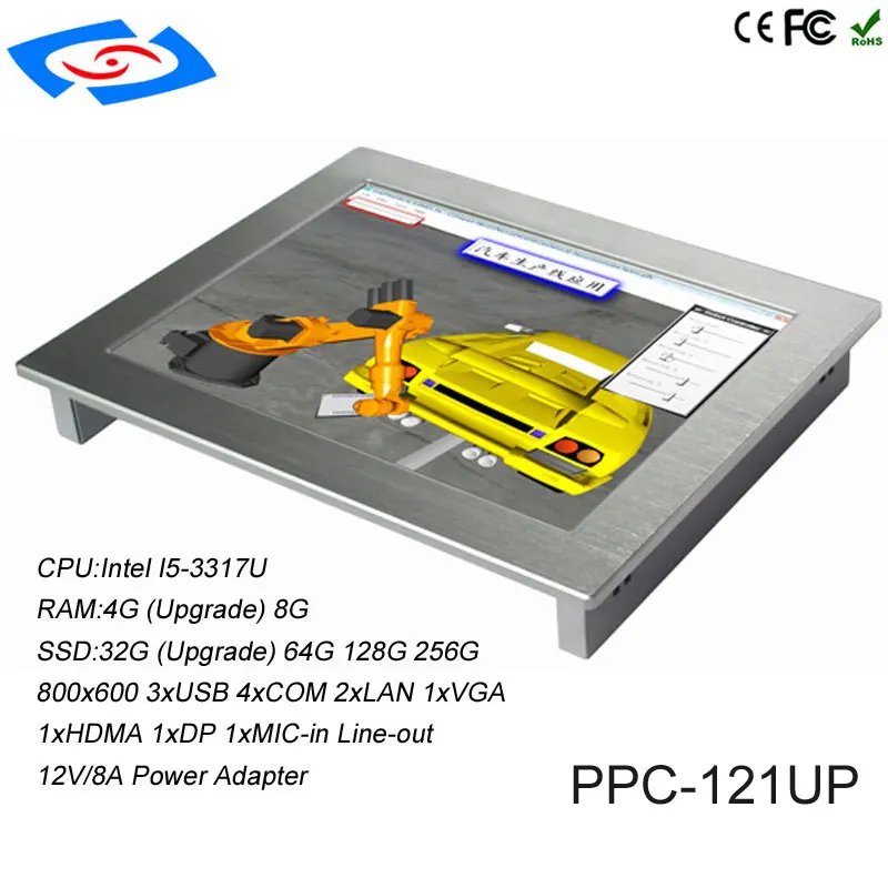 12,1 "промышленный планшетный ПК водонепроницаемый Сенсорный Экран indsutrial компьютер с процессором Intel Core i5-3337U панель ПК
