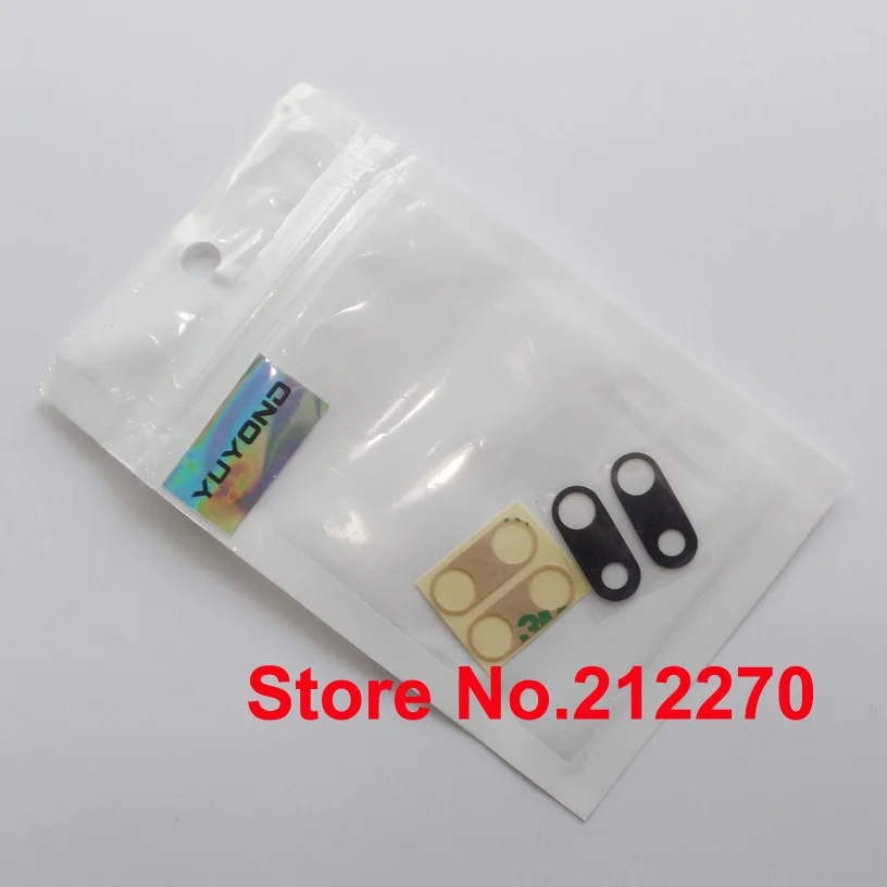 SAM_0258