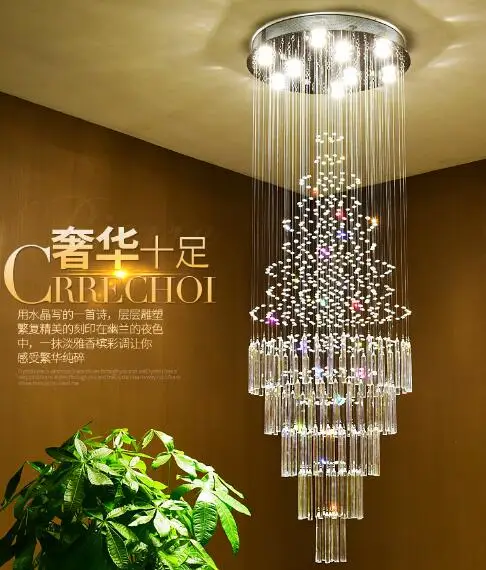 QQ20170724004817