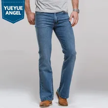 Новинка, Харадзюку, Ретро стиль, одноцветные, мужские, зима, осень, джинсы, повседневные, средняя талия, свободные, расклешенные, брюки, мужские джинсы, уличная одежда