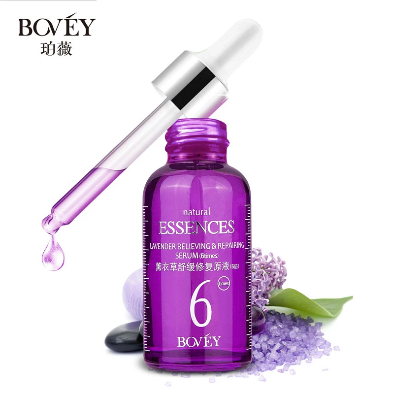 Lavender Relieving Repairing Serum Skin Toner Soothing Damage Repair
