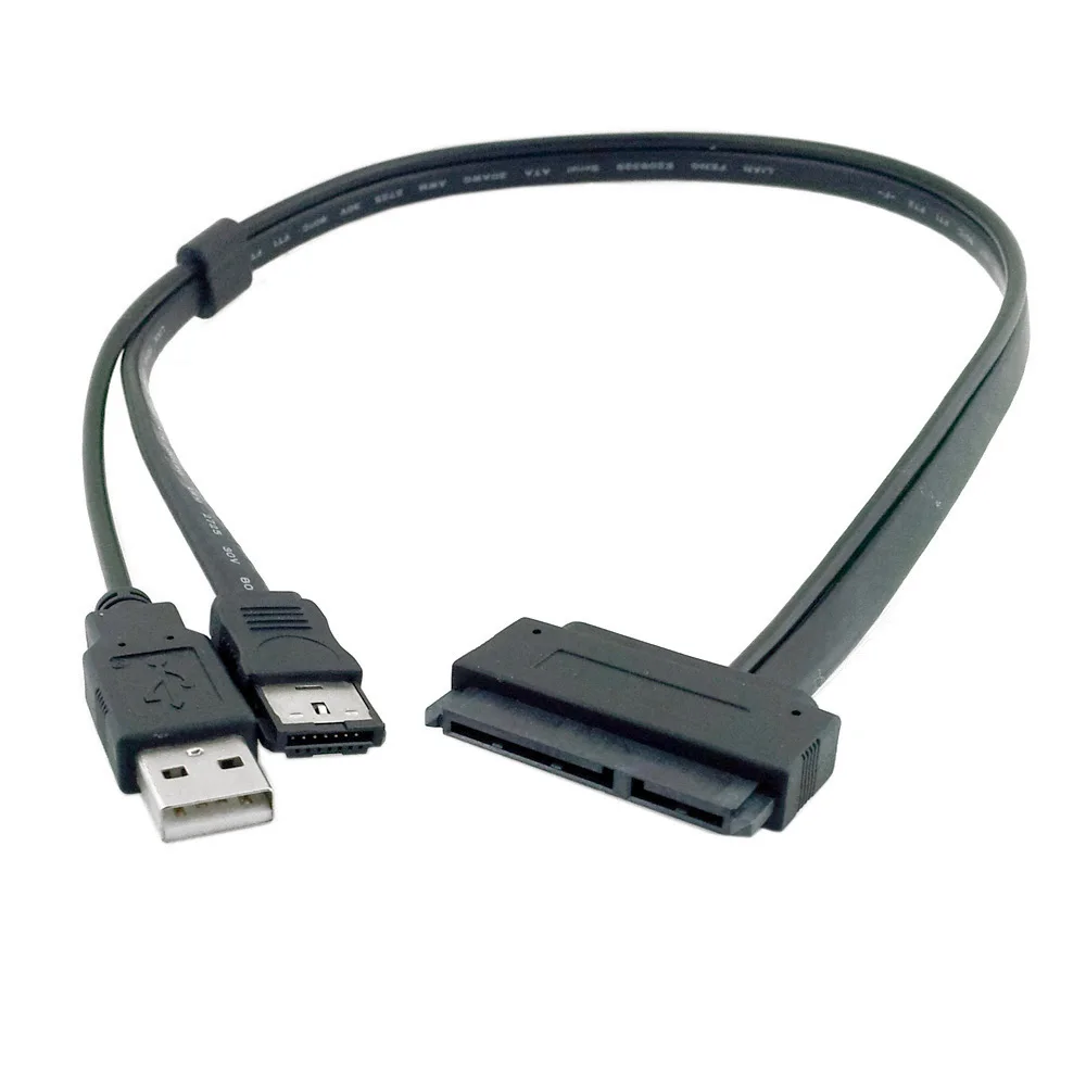 Жесткий диск 2 5 дюйма SATA 22Pin в Esata Data + кабель с питанием от USB 50 см|Компьютерные