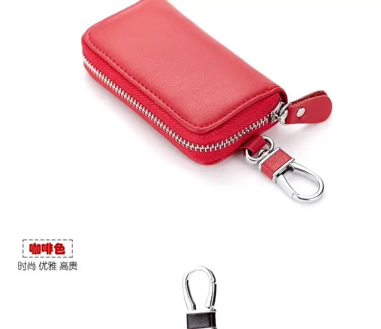 Для мужчин кожаный мешок ключ на молнии Многофункциональный автомобиль Ключевые сумка Бизнес талии висит ключ мешок женский пользовательские