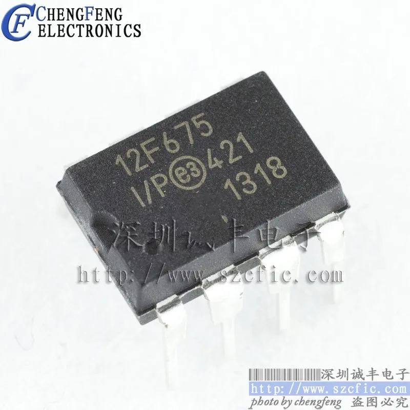 

Module PIC12F675-I/P 12F675 Original authentic and new Free Shipping