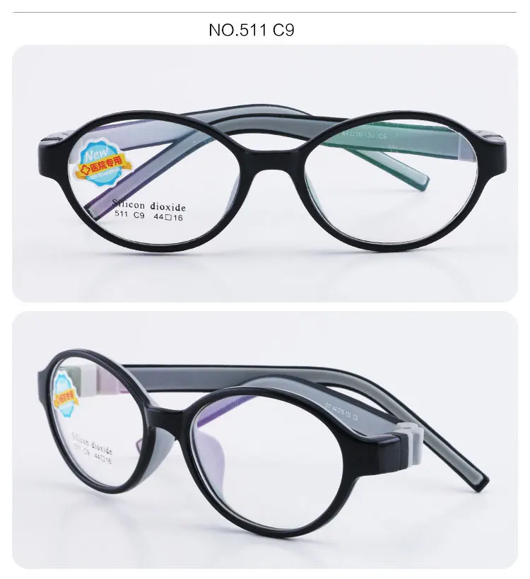 511 детские очки оправа для мальчиков и девочек оправа для детских очков гибкие качественные очки для защиты и коррекции зрения