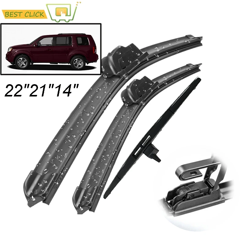 Щетки стеклоочистителя Misima для лобового стекла Honda Pilot 2 2009 2015 комплект