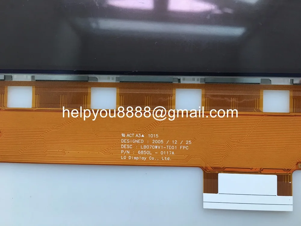 LB070WV1-TD01 glass (3)