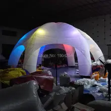 8 м открытый и Крытый надувной тент с цветные светодиодные лампы чудесные для вечерние игрушки палатки