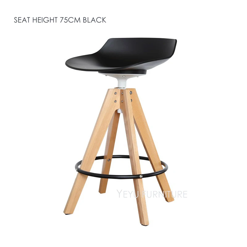 75cm black