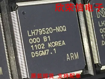 

100% New&original LH79520-NOQ LH79520