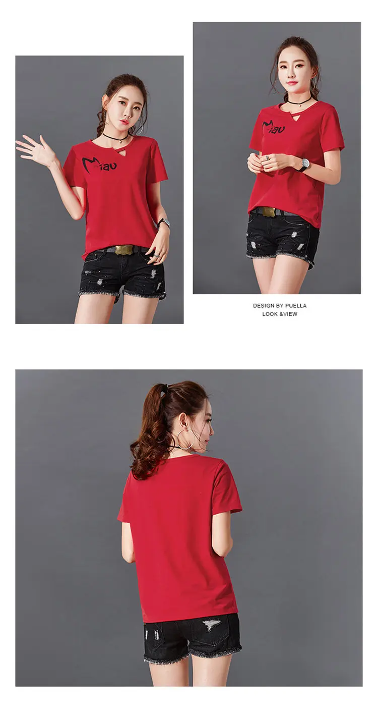 Funny Tshirt Women T-shirt Summer Short Sleeve Cotton Tops Tees Femme Tshirts Letter Print T-shirts Camisetas Mujer Verano 2018 (3)