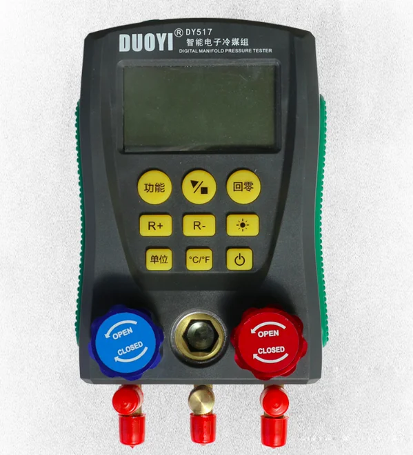 

Refrigerant Pressure Gauge Digital Manifold Pressure Tester Refrigeration Gauge Digital Manifold Gauge R12 R22 R134a R404a 410a