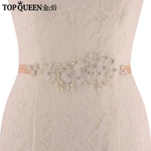 TOPQUEEN, SJD-S355, Свадебные ремни для женщин, цвета слоновой кости, с блестками, атласные, белые, свадебные, пояс с цветком, свадебные, с жемчугом, с цветком