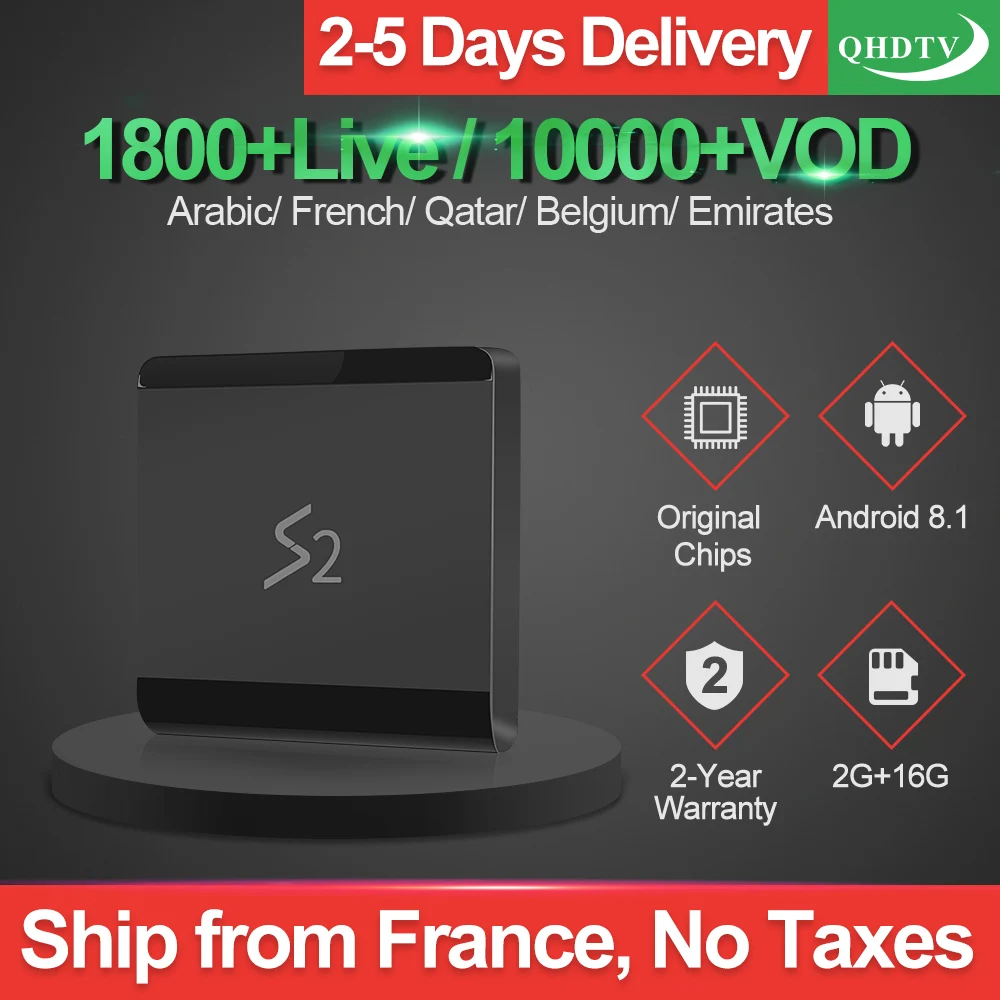

Leadcool S2 Tv Box Android 8.1 2GB 16GB RK3229 With QHDTV 1 Year Code Iptv Arabic Italia France Belgium Netherlands Subscription