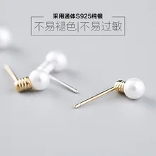Newest Style Free Shipping Fashion Sterling Silver 925 Stud Earrings Lamp Pearl Earrings Jewelry Pendientes Brincos