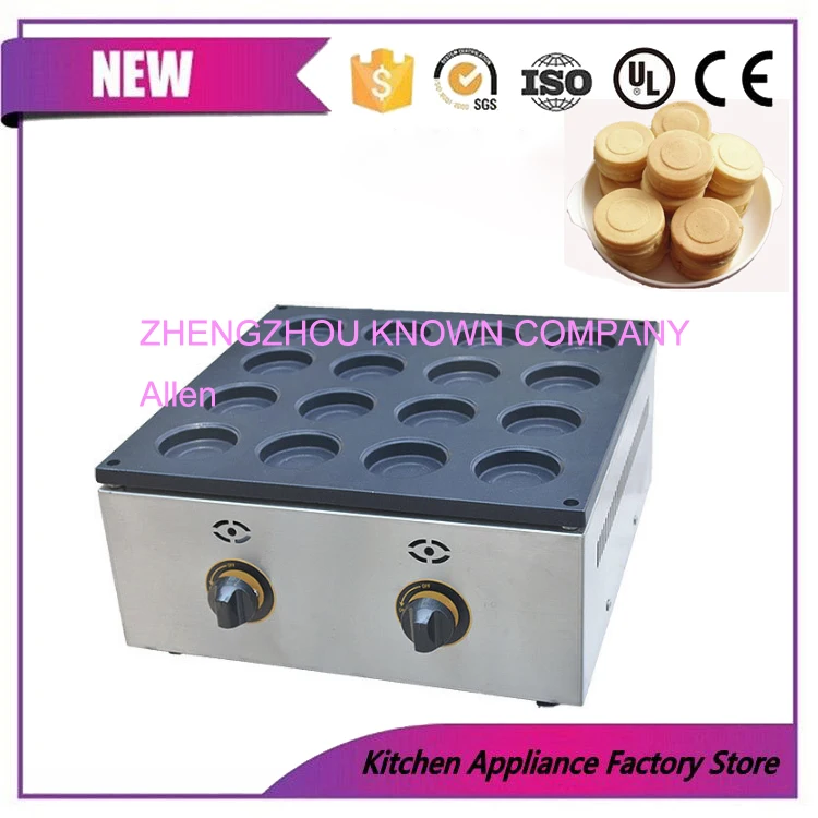

gas type 16 hole layer cake machine ( pattern in bottom ) waffle machine