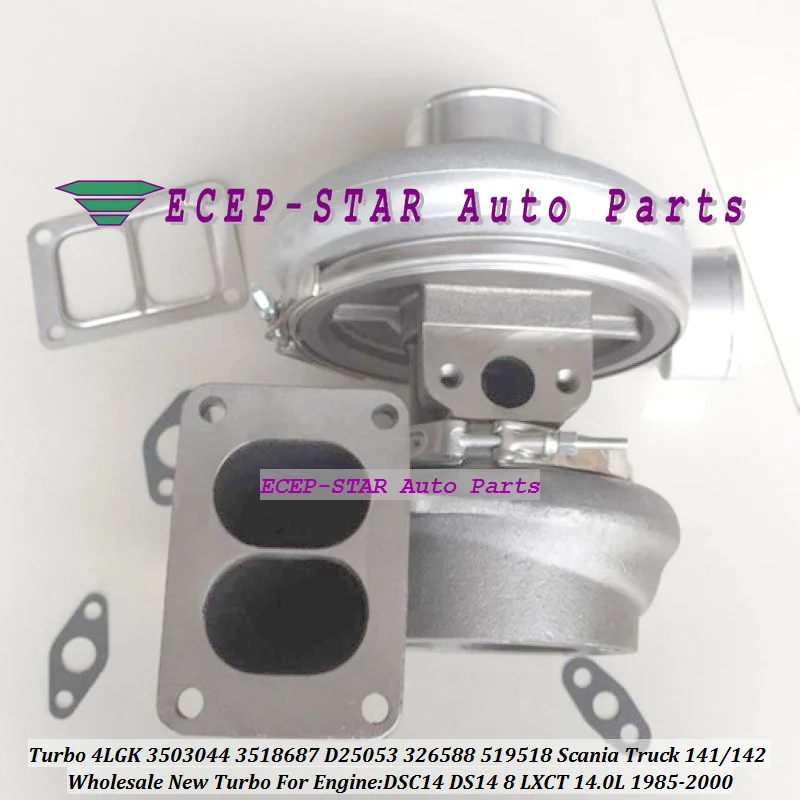 Turbo 4LGK 3503044 3518687 D25053 326588 519518 329949 A48561 Scania Truck (1)