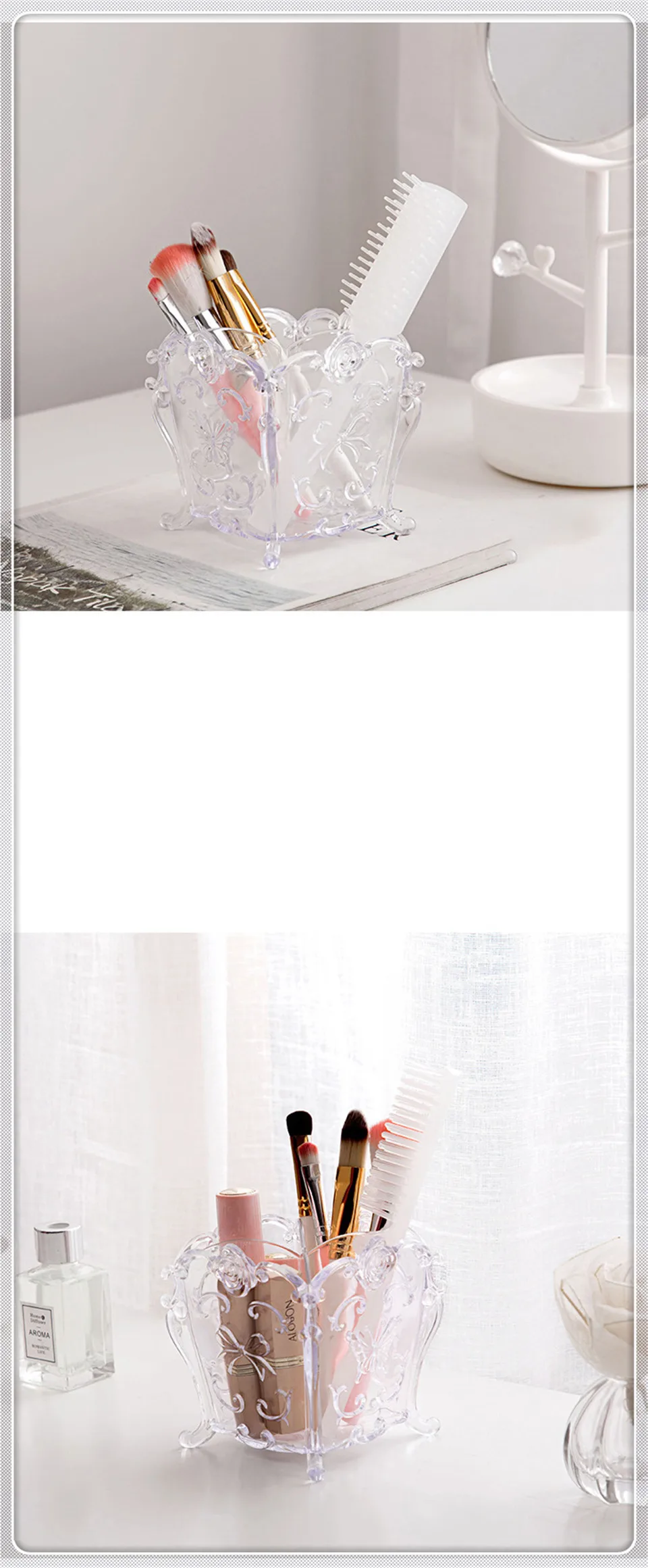 Cosmetic Organizer D6
