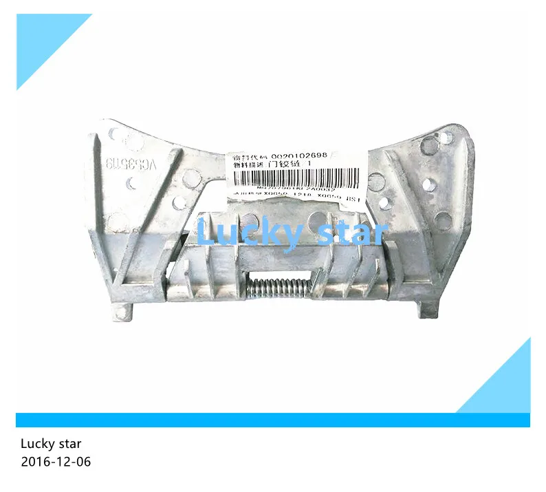 New for Haier washing machine drum door hinge 0020102698in Washing