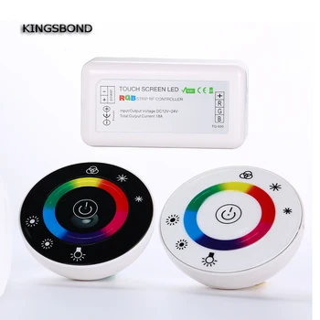 

Touch RGB controller DC12V 24V 18A Wireless LED Controller RF Touch Panel LED Dimmer RGB Remote Controller