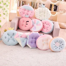 Киви клубника Ананас Лимон милые забавные фрукты ромбовидные подушки, декоративные подушки для дома