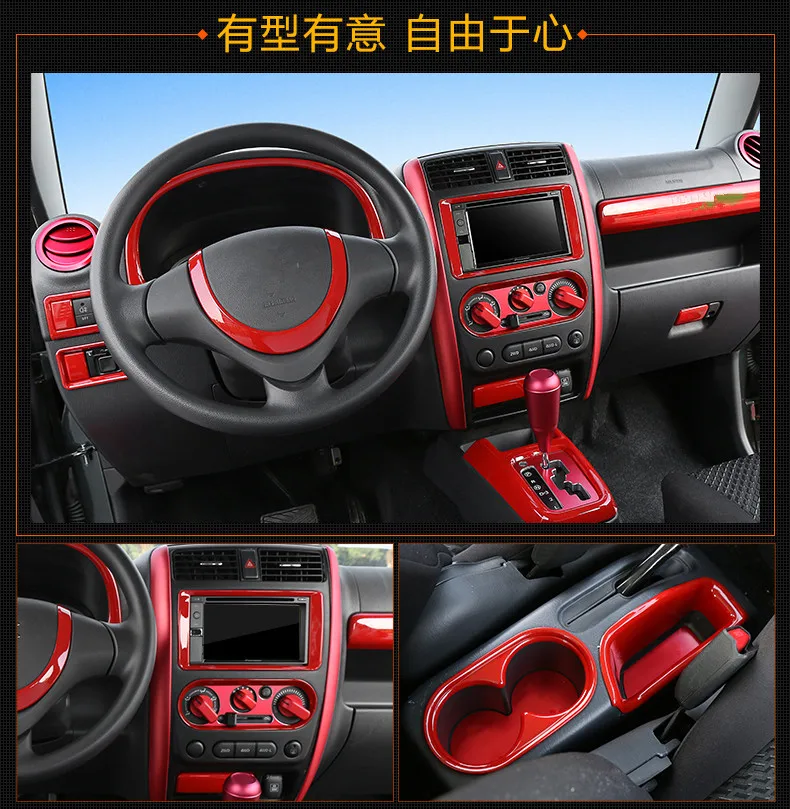 

Red Fashion Navigation Screen Center Console /Air Outlet /Gear Frame For Suzuki Jimny 2007 08 09 10 11 12 13 14 15 2016 AA398