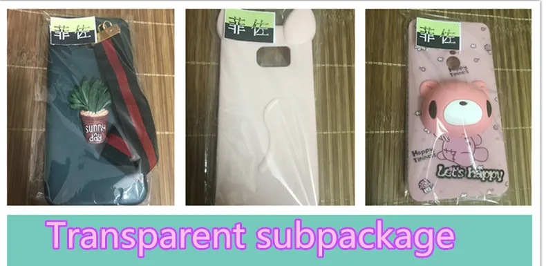 pack