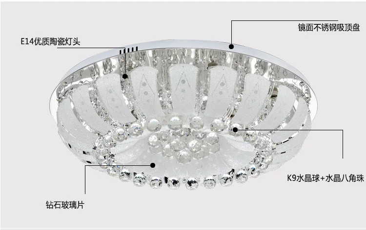Круглый светодиодный потолочный светильник с кристаллами, простой современный светильник для гостиной, потолочный светильник для спальни, светильник для ресторана, TA92014