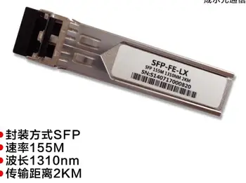 

ESFP-FE-LX-SM1310-A 1310nm 10KM